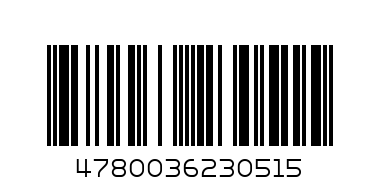Rossiner brunn Ulan 200g x 24stk - Barcode: 4780036230515