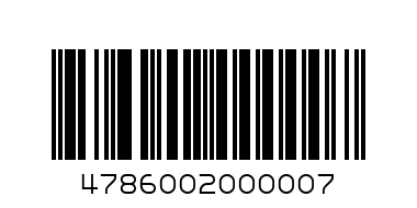 SHOULDER BAG 11CM 36 RED - Barcode: 4786002000007
