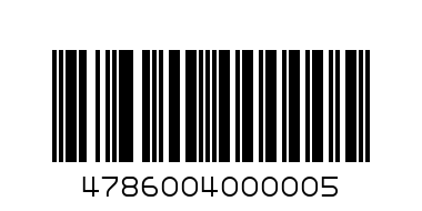 SHOULDER BAG 11CM GREEN - Barcode: 4786004000005