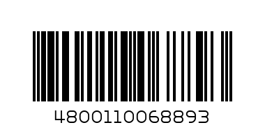 ROYAL SPAG PASTA 450G - Barcode: 4800110068893