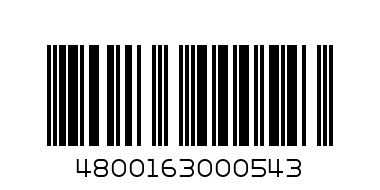 Ligo Sardines in T/S Red Hot 425GM - Barcode: 4800163000543