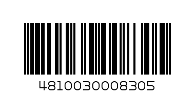araq na semi xalmax 0.5L - Barcode: 4810030008305