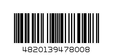 STATUS CHOCOLATE 1L - Barcode: 4820139478008