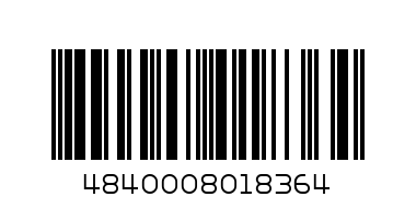 Honningkake 400g - Barcode: 4840008018364