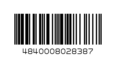 Vafler rolls med halva  300g x 12 stk - Barcode: 4840008028387