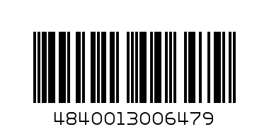 WINE RED CODRU DRY 0,375L - Barcode: 4840013006479
