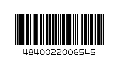 NECTAR POMEGRANATE 1 L - Barcode: 4840022006545