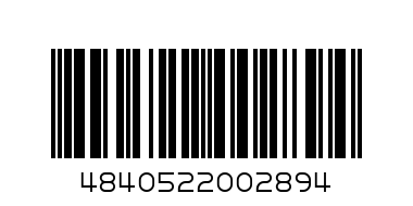 VELICINSKY ROSE WINE 75CL - Barcode: 4840522002894