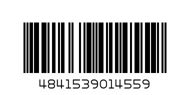 Combinezon de Botez, B041M02C001, 56 (1-3 m) - Barcode: 4841539014559