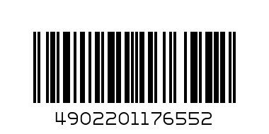 Kit Kat Mini Matcha 14 Pack - Barcode: 4902201176552