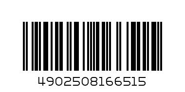 BREAST MILK STORAGE BAG SMALL - Barcode: 4902508166515