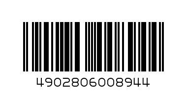 Gatsby Water Gloss Hyper Solid 150gm - Barcode: 4902806008944