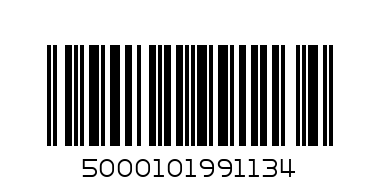 Imperial Shower Gel 250ml - Barcode: 5000101991134