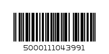 HP Sauce 285g ORIGINAL - Barcode: 5000111043991