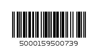 CELEBRATIONS SWEET BOX 98G - Barcode: 5000159500739