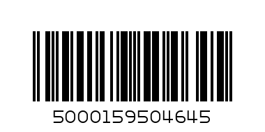 MARS SINGLES CHCOCO 51G (UK) - Barcode: 5000159504645