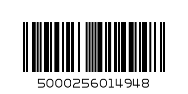 HEINZ VINEGAR DISTILLED MALT 12X568ML - Barcode: 5000256014948