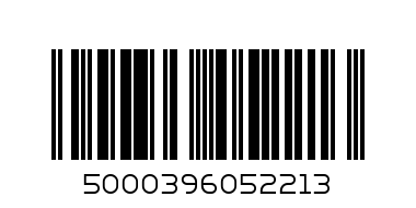 MCVITIES DIGESTIVE 250G - Barcode: 5000396052213