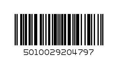 WEETABIX 450G - Barcode: 5010029204797