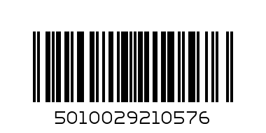 weetabix meeors - Barcode: 5010029210576