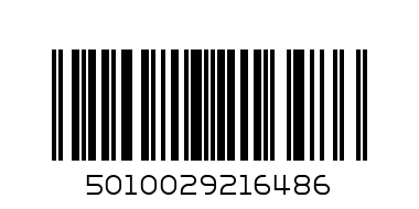 ALPEN DARK CHOCOLATE 560G - Barcode: 5010029216486