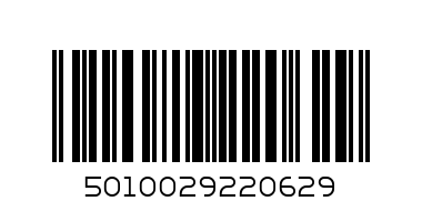 Weetabix Oatbix 500gms - Barcode: 5010029220629