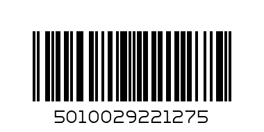 WEETABIX COCONUT & RAISIN 1.79 12S - Barcode: 5010029221275