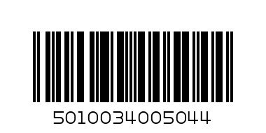 UNCLE BENS LONG GRAIN RICE 250G - Barcode: 5010034005044