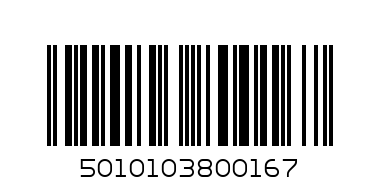 J & B 375ML - Barcode: 5010103800167