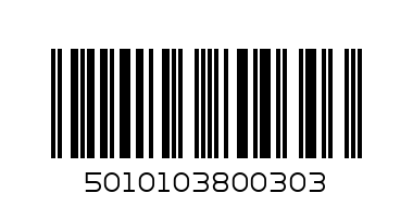 J & B 750ML - Barcode: 5010103800303