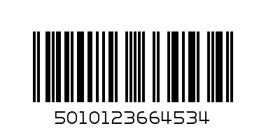 LISTERINE BAIN DE BOUCHE COOL MINT 500ML - Barcode: 5010123664534