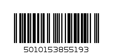 CARLSBERG  BEER 440ML - Barcode: 5010153855193