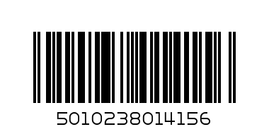 Nestle KitKat Cone 125ml - Barcode: 5010238014156