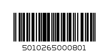 ryvita crackerbread original 200g - Barcode: 5010265000801
