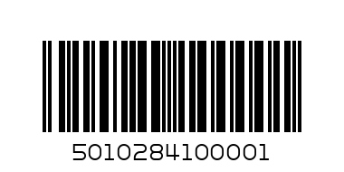 MALIBU 750ML CARIBBEAN RUM - Barcode: 5010284100001