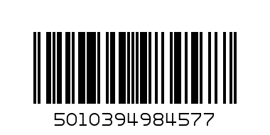 PEDIGREE DENTA STIX 128GM - Barcode: 5010394984577
