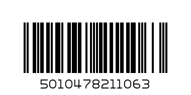 SWIZ MEGA RAINBOW DUST - Barcode: 5010478211063