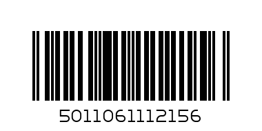 Tropical Jaw Breaker 41.3g - Barcode: 5011061112156