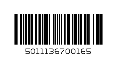 LU GREEN - Barcode: 5011136700165