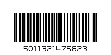 HandS Swan Black 200 ml - Barcode: 5011321475823