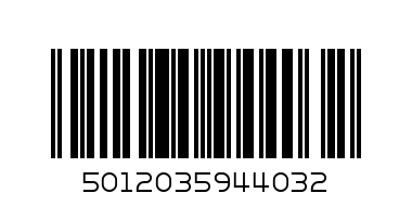 HARIBO MINIONS 80G - Barcode: 5012035944032