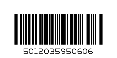 HARIBO JELLY BUBBLEGUM BOTTLE 160G - Barcode: 5012035950606