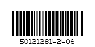 PRINCESS PHOTO ALBUM DIPF - Barcode: 5012128142406