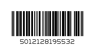 MARVEL STAMP SET - Barcode: 5012128195532