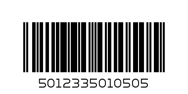 SevenSeas Cod Liver 170ml - Barcode: 5012335010505