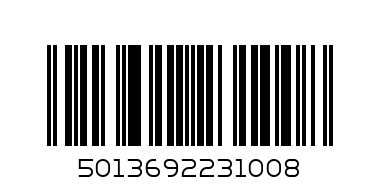 minions bag gift body - Barcode: 5013692231008