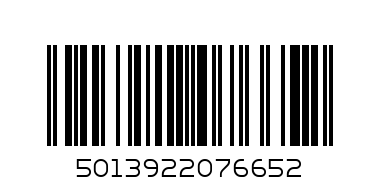 SLIM SOFT A5 NOTEBOOK - Barcode: 5013922076652
