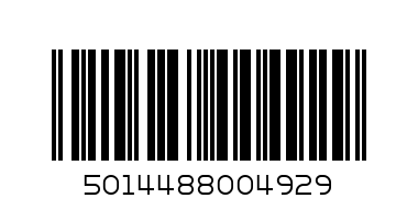 S/Jaard Xtreme Kleen 750ml - Barcode: 5014488004929
