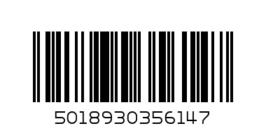 XMAS CARD 6147 - Barcode: 5018930356147
