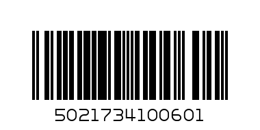 CARD VALENTINE CODE L - Barcode: 5021734100601